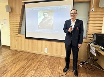 Mr. Jianfeng Lian
นักศึกษาหลักสูตรปรัชญาดุษฎีบัณฑิต
สาขาวิชาภาษาศาสตร์
