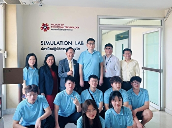 Liaoning Insitute of Science and
technology เยี่ยมชมคณะวิศวกรรมฯ
มรภ.สวนสุนันทา